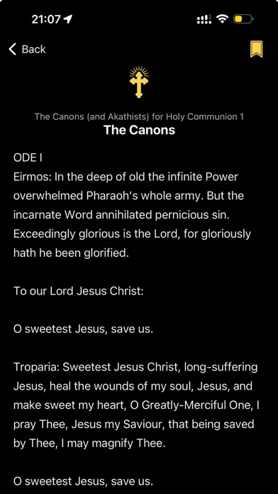 Orthodoxy: Prayer & Bible স্ক্রিনশট