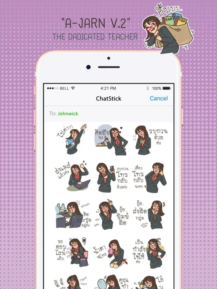 Capturas de tela do A-jarn V.2 Stickers for iMessage By ChatStick iPad 