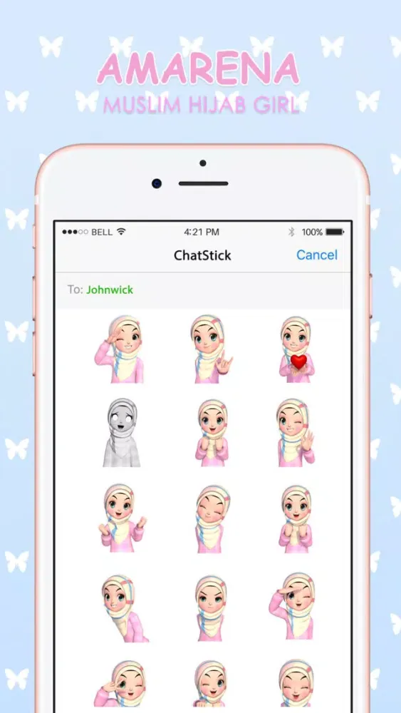 Amarena 3D Hijabgirl Stickers Emoji By ChatStick應用截圖