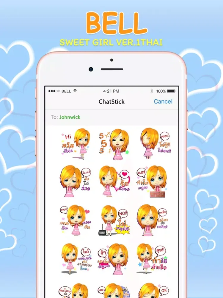 Tangkapan layar CrazyBell1 Thai Stickers for iMessage iPad 