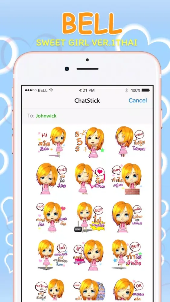 Tangkapan layar CrazyBell1 Thai Stickers for iMessage