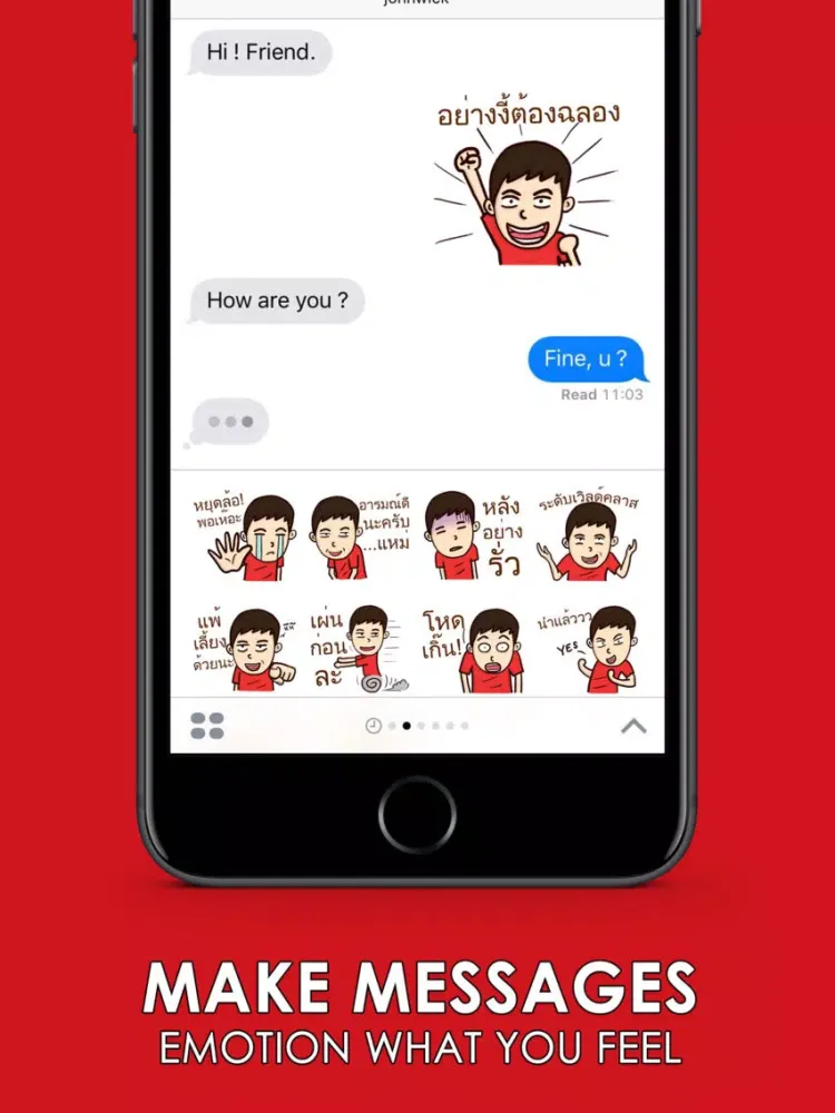 ภาพหน้าจอของ Football Fans Cheer Stickers Keyboard By ChatStick iPad 