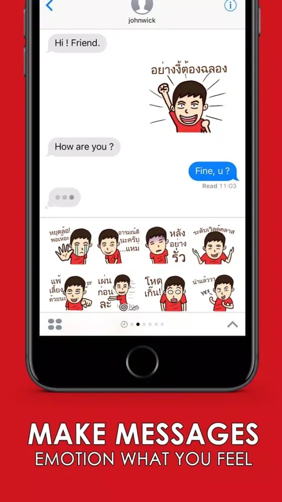 ภาพหน้าจอของ Football Fans Cheer Stickers Keyboard By ChatStick