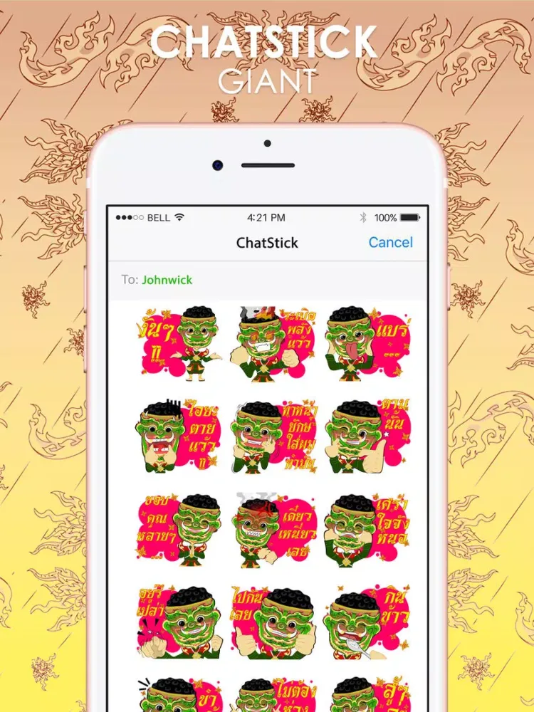 Giant Version Thai Stickers for iMessage iPad  Screenshots