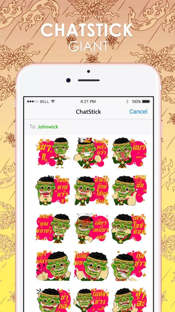 Giant Version Thai Stickers for iMessage Screenshots
