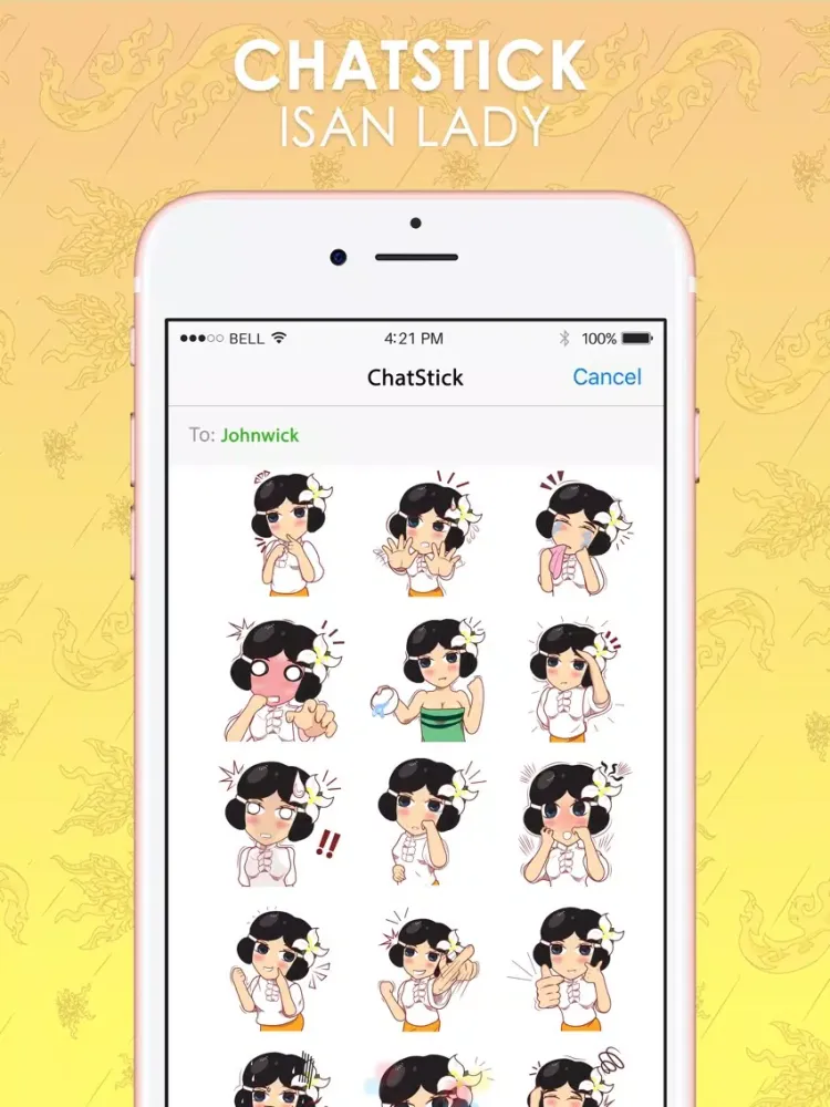 صور Isan Lady Stickers & Emoji Keyboard By ChatStick iPad 