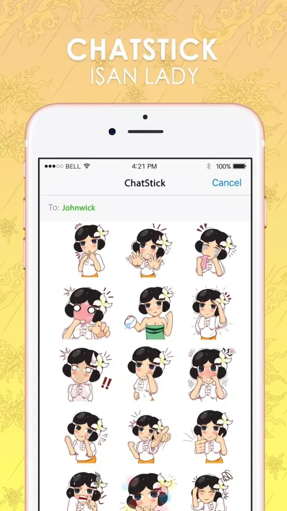 صور Isan Lady Stickers & Emoji Keyboard By ChatStick