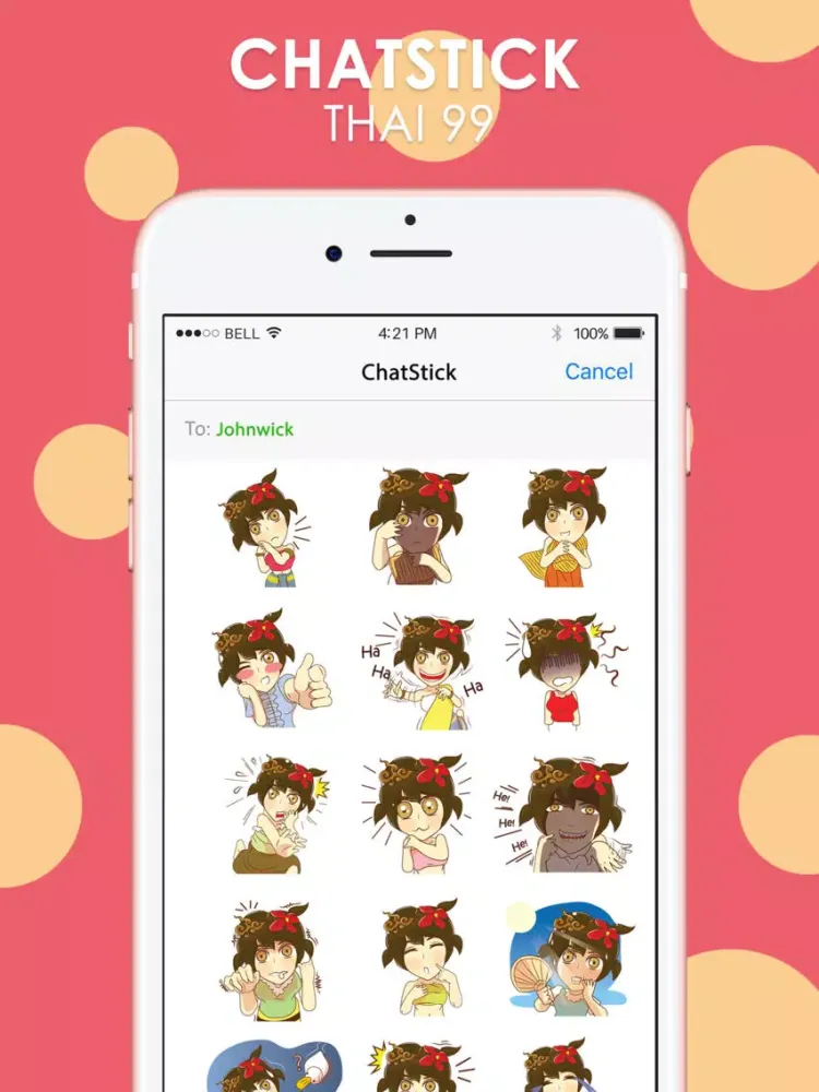 Screenshot di Isan lady joke joke Stickers for iMessage iPad 