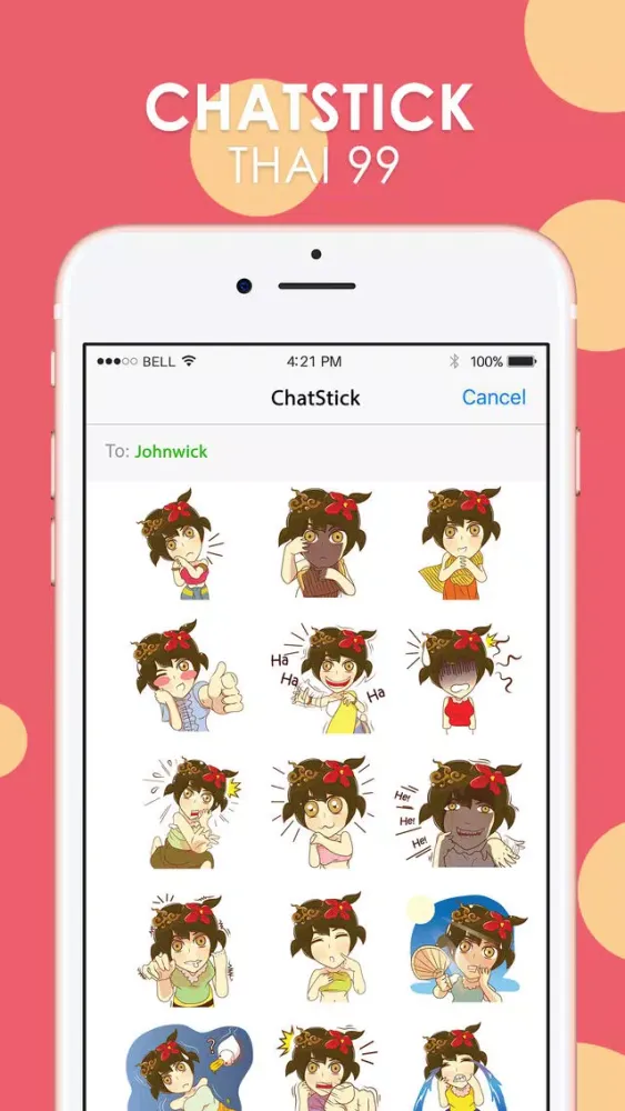 Screenshot di Isan lady joke joke Stickers for iMessage