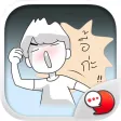 Kam-Muang Vol.2 Stickers for iMessage Kam-Muang Vol.2 Stickers for iMessage