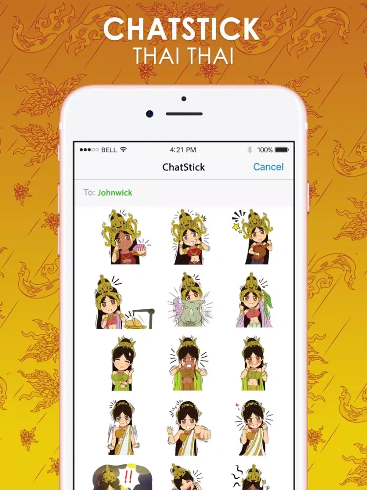 Lady isan old old Stickers for iMessage iPad  스크린샷