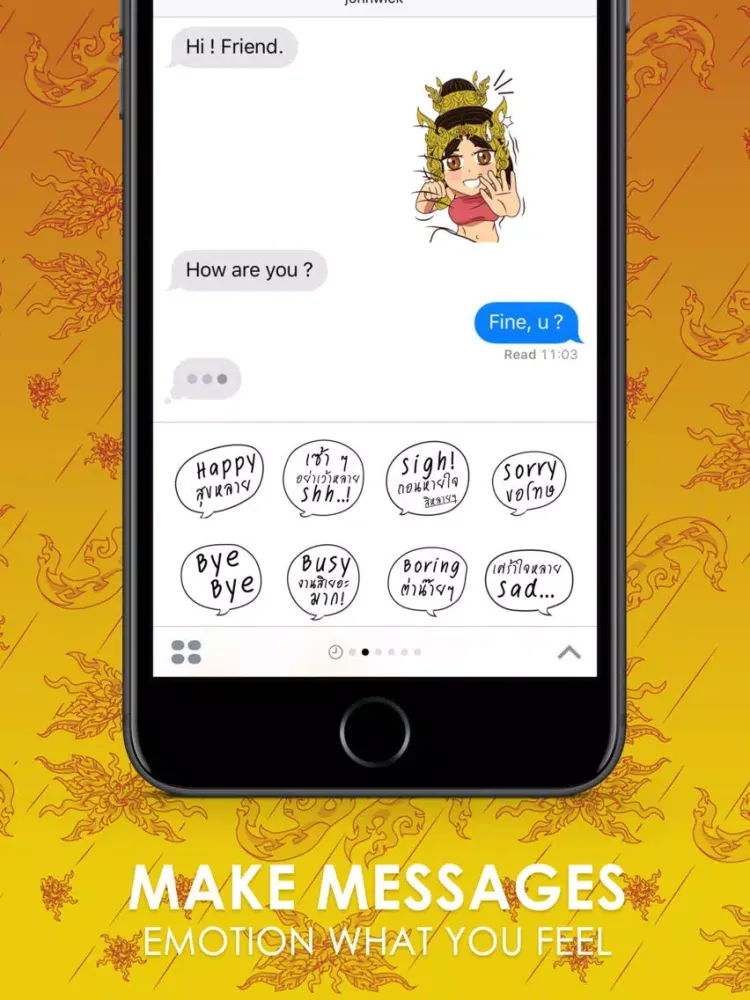 Lady isan old old Stickers for iMessage iPad  스크린샷