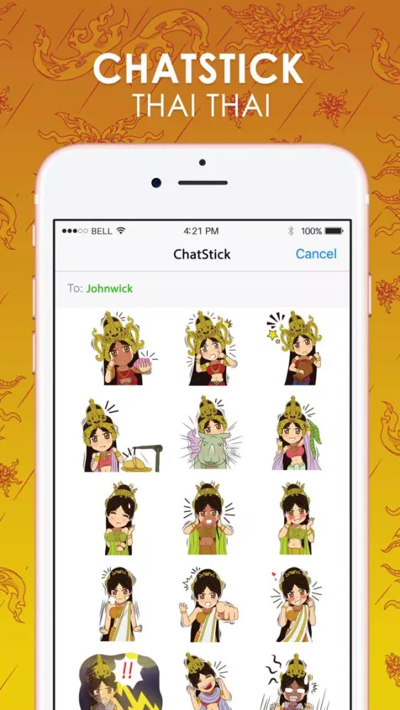 Lady isan old old Stickers for iMessage 스크린샷