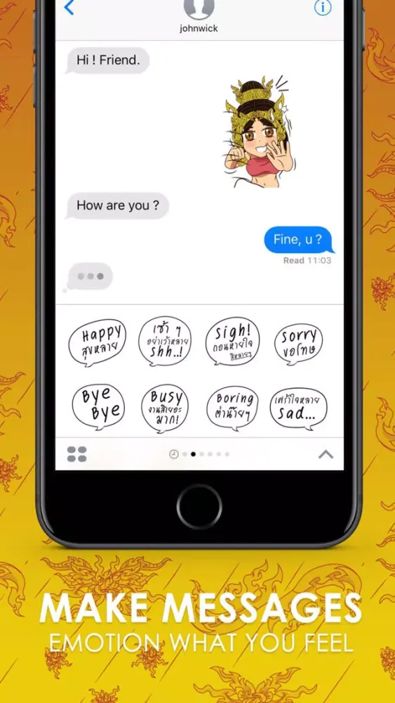 Lady isan old old Stickers for iMessage 스크린샷