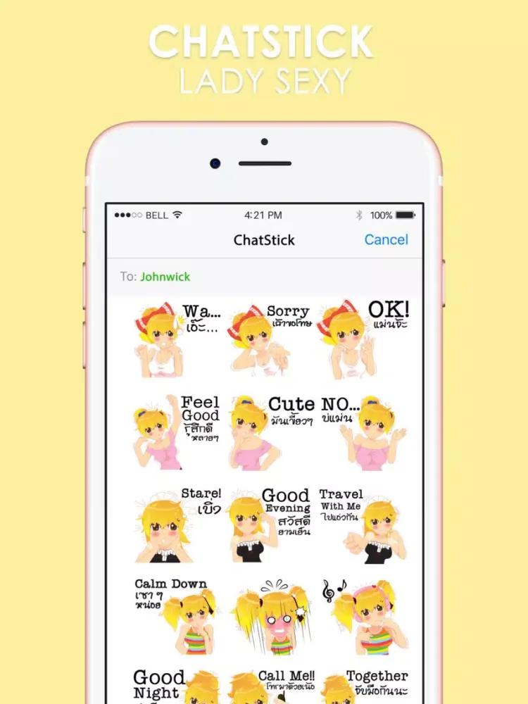Lady Isan Sexy Stickers & Keyboard By ChatStick iPad 应用截图