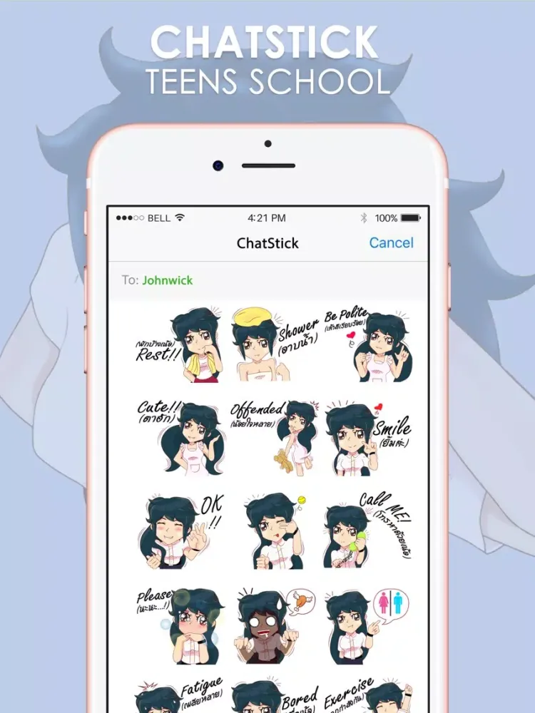 Lady Lady School Stickers & Keyboard By ChatStick iPad  স্ক্রিনশট