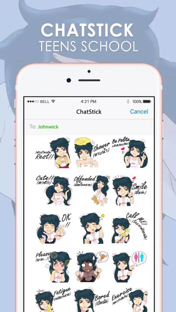 Lady Lady School Stickers & Keyboard By ChatStick স্ক্রিনশট