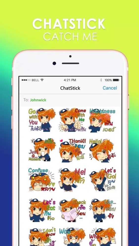 Скриншоты Lady Police Stickers & Emoji Keyboard By ChatStick