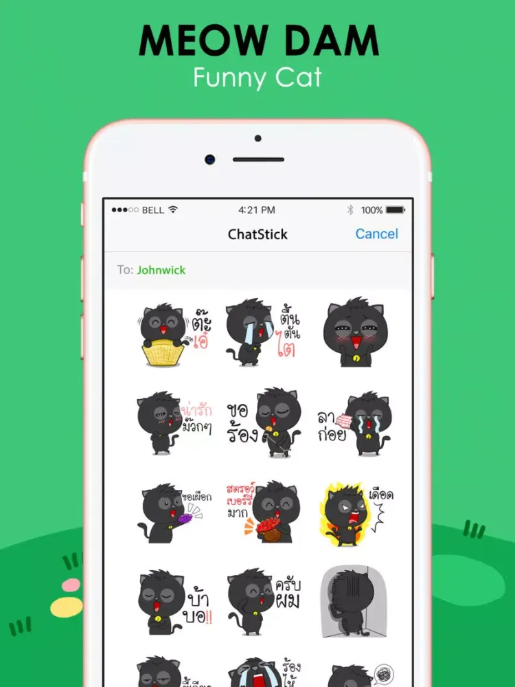 Tangkapan skrin Meow Dam Stickers & Emoji Keyboard By ChatStick iPad 
