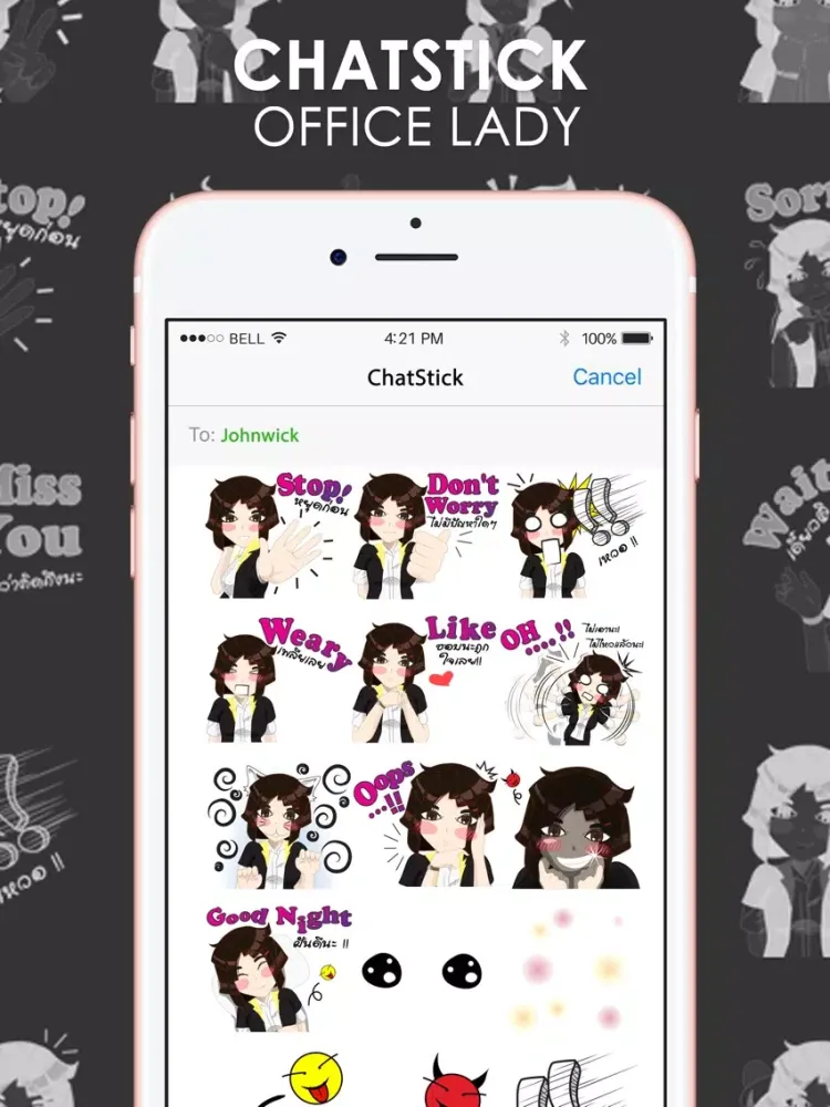 Office lady @v@ Stickers & Keyboard By ChatStick iPad  Screenshots