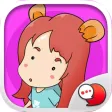 Mine the Little Bears Stickers for iMessage