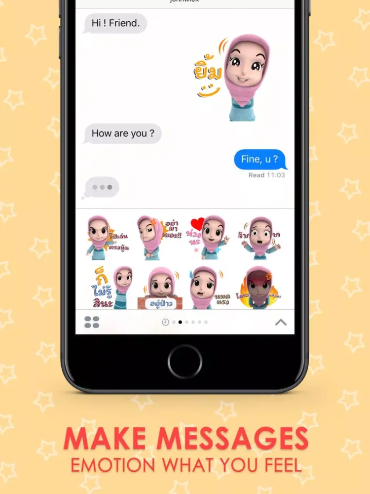 Nada 1 ( Thai ) Muslim hijab Stickers for iMessage iPad  스크린샷