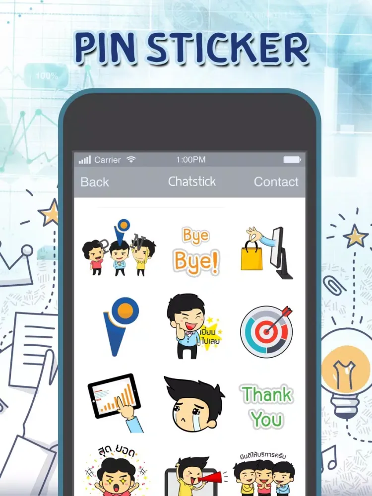 PIN Corporation Stickers & Keyboard By ChatStick iPad  স্ক্রিনশট