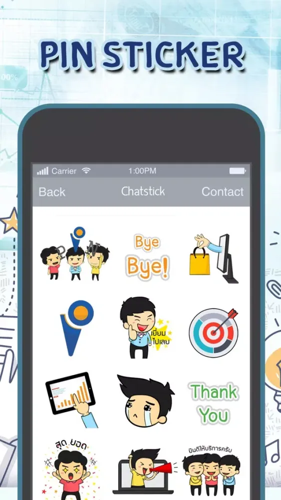PIN Corporation Stickers & Keyboard By ChatStick স্ক্রিনশট