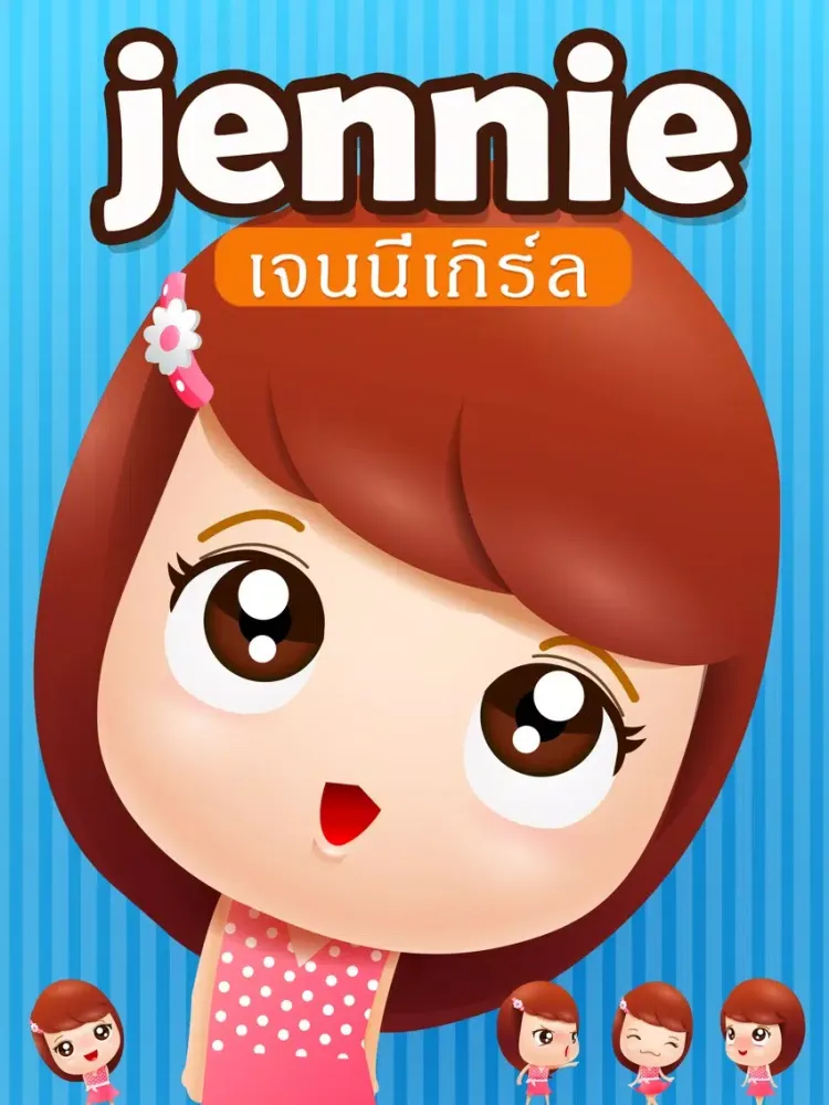 Capturas de pantalla de Jennie Pretty Women V.Thai Stickers By ChatStick iPad 