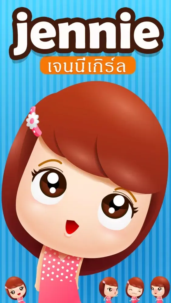 Capturas de pantalla de Jennie Pretty Women V.Thai Stickers By ChatStick
