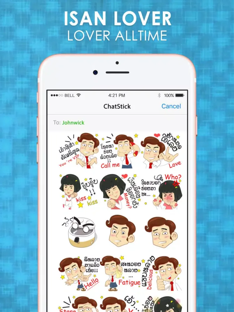 Isan Lover Stickers & Emoji Keyboard By ChatStick iPad  স্ক্রিনশট