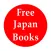 Free Books Japan