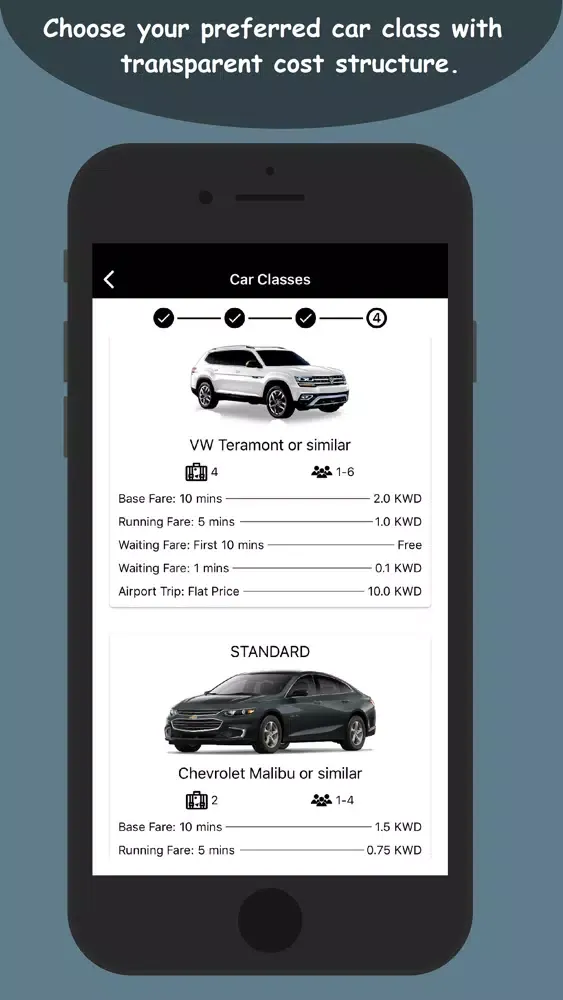 ภาพหน้าจอของ Chauffeur Limo – شوفير ليمو