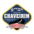 Chaveirim Boro Park