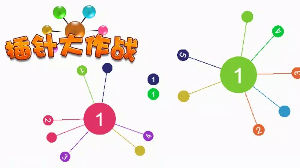needle battle Screenshots