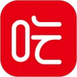 吃喝不愁