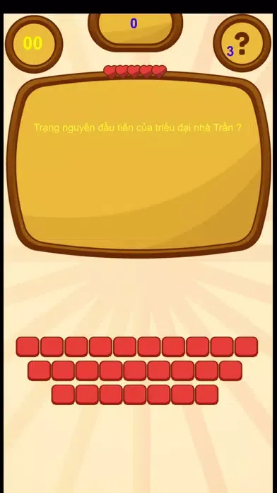 Đoán chữ - thử thách trí tuệ スクリーンショット