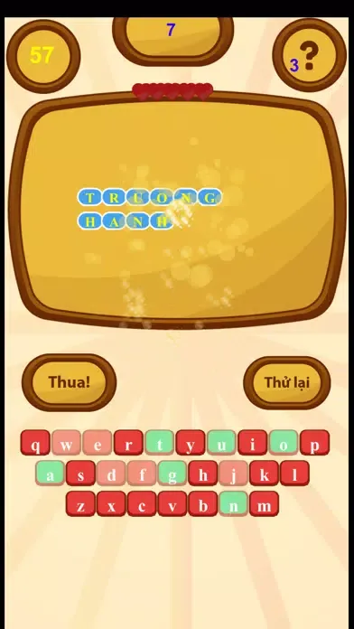Đoán chữ - thử thách trí tuệ スクリーンショット