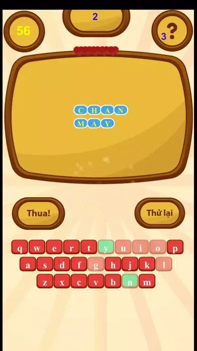 Đoán chữ - thử thách trí tuệ スクリーンショット