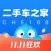 二手车之家:汽车之家旗下二手车交易平台