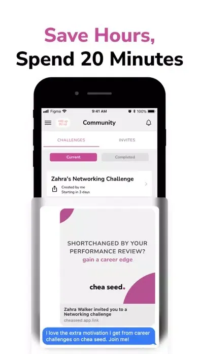 chea seed - career coach Screenshots
