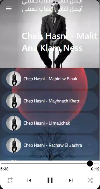 Cheb Hasni أجمل اغاني شاب حسني Screenshots