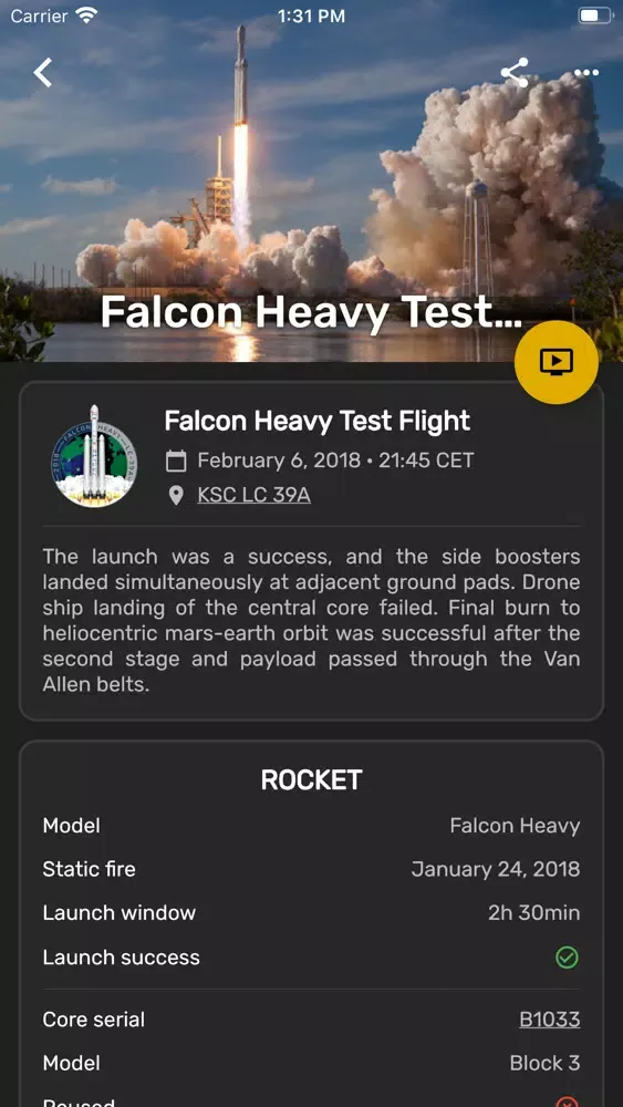 SpaceX GO! Screenshots