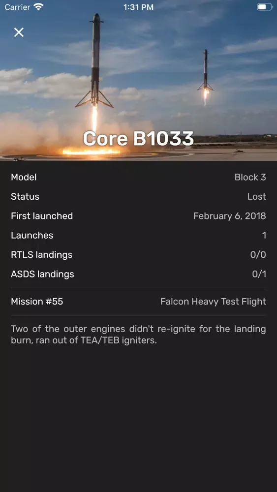 SpaceX GO! Screenshots