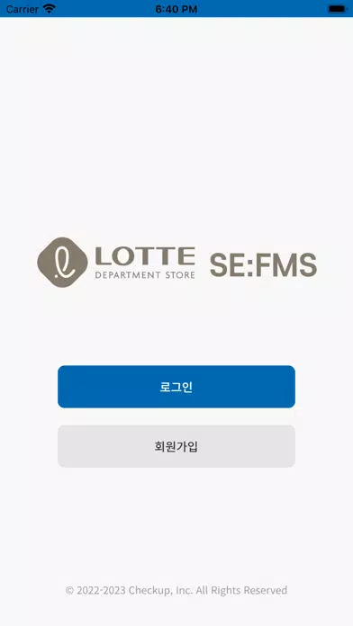 Ảnh chụp màn hình của 롯데백화점 SE:FMS