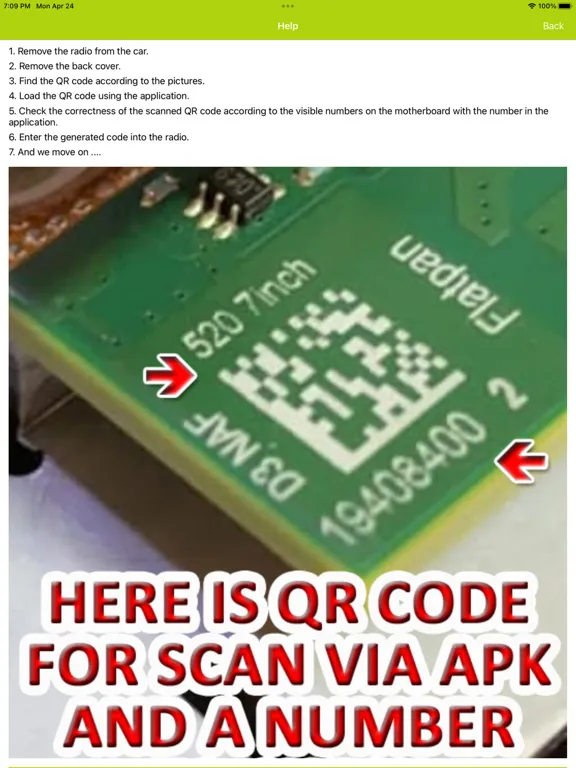 RADIO CODE for FIAT EMEA 7inch iPad  スクリーンショット