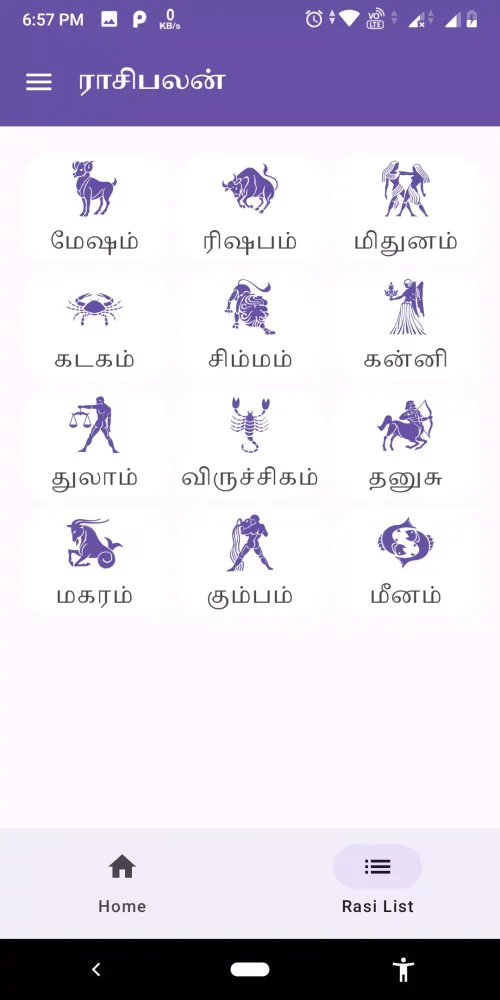 Capturas de pantalla de Astro Tamil Calender RasiPalan