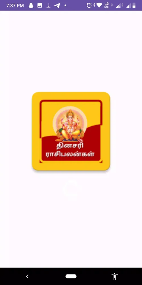 Capturas de pantalla de Astro Tamil Calender RasiPalan