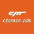 Cheetah Ads, Showcase Cheetah Ads, Showcase