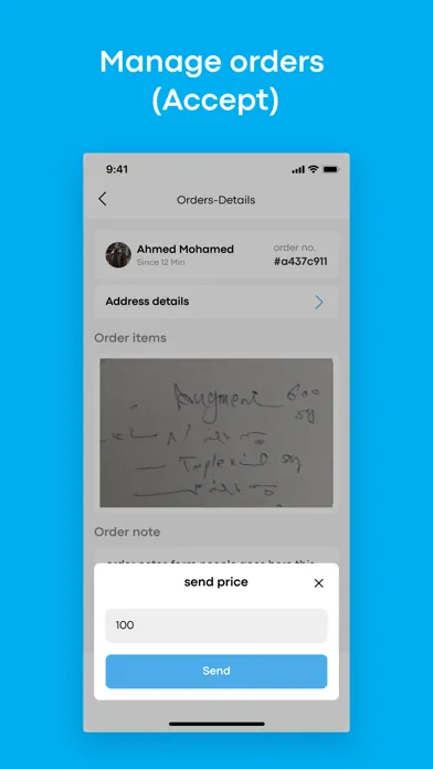 Capturas de pantalla de Chefaa - Pharmacies